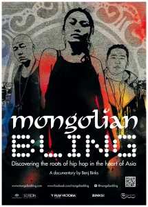 Mongolian Bling